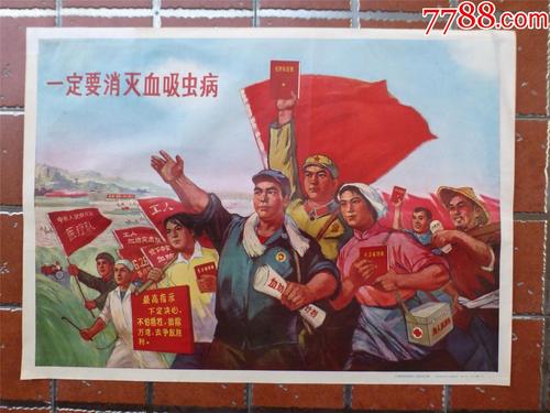 北陸高等科学技術大学毕业证